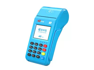 蒲县拉卡拉传统大POS机